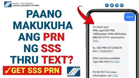 how to get sss prn thru text